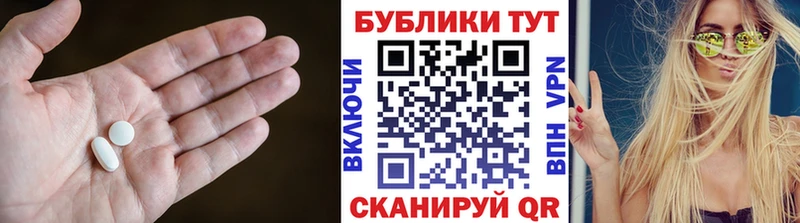 Ecstasy louis Vuitton  Бежецк 