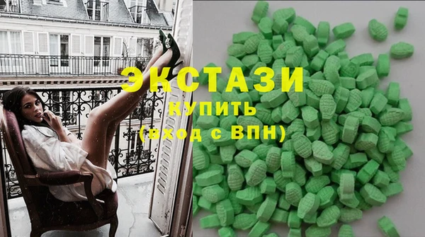 прущая мука Абаза