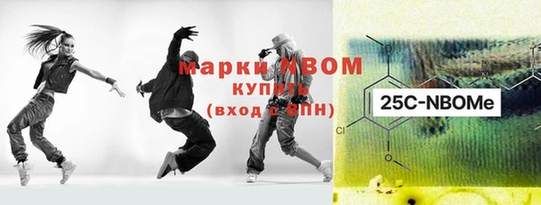прущая мука Абаза