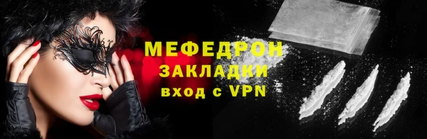 крисы Сатка