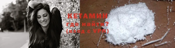 крисы Сатка
