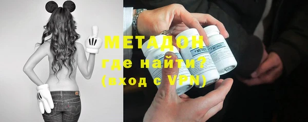 прущая мука Абаза