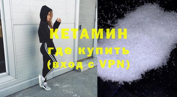 гидра Абинск