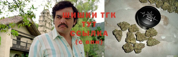 эйфоретик Абдулино