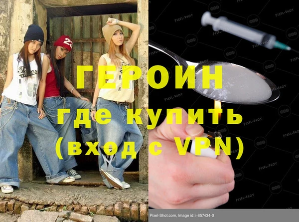 крисы Сатка