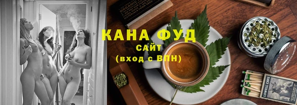 гидра Абинск