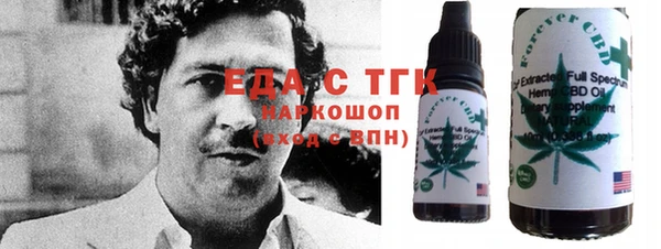 Альфа ПВП Россошь