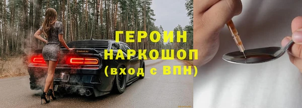 круглые Ростов