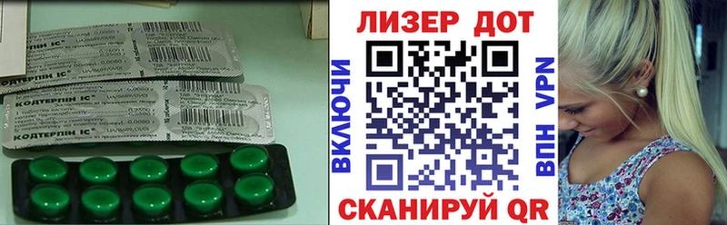 Лсд 25 экстази ecstasy Бежецк