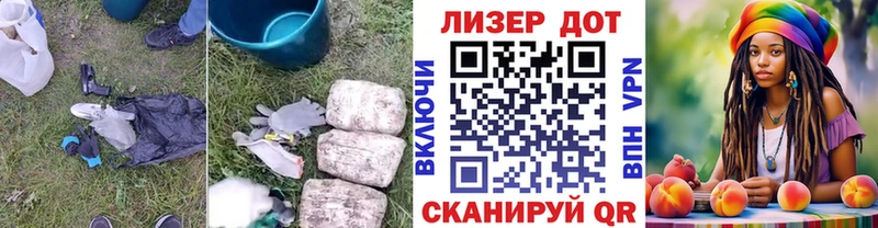мега зеркало  Бежецк  Лсд 25 экстази кислота 